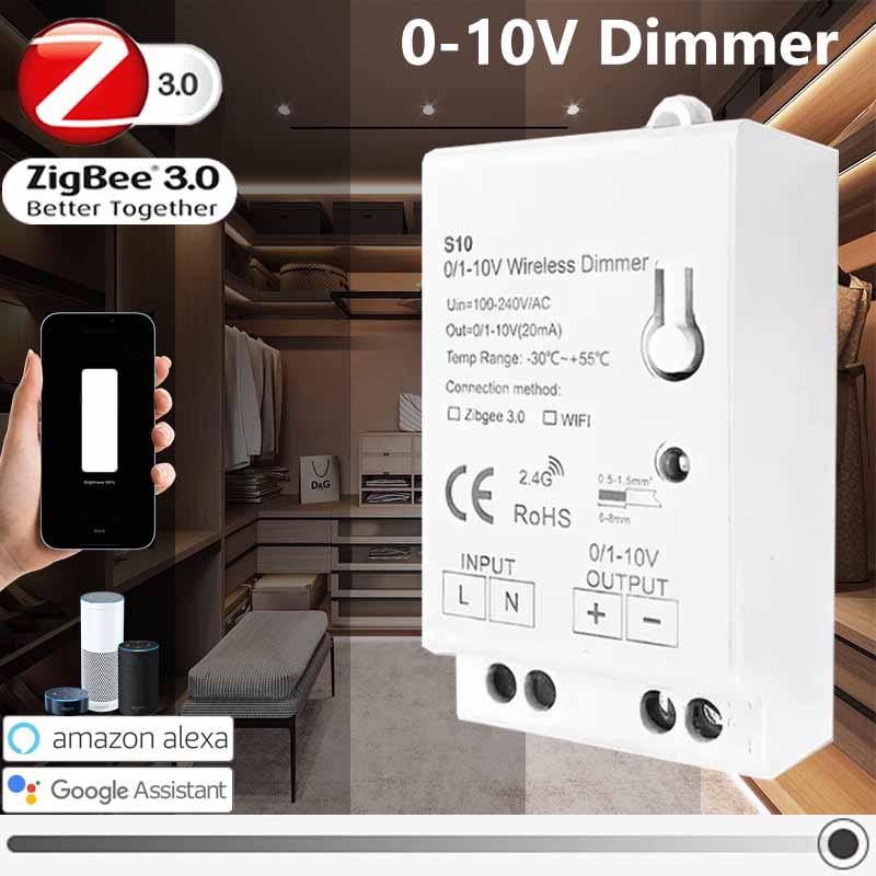 Zigbee Coordinator Stick - ตัวควบคุมหรี่ไฟ Zigbee 3.0 0-10V 1-10V สำหรับไฟ