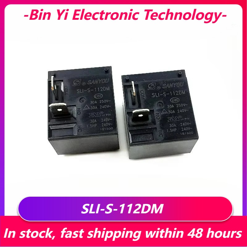 Shelly Relay Module - ใหม่ 1 ชิ้น/ล็อต SLI-S-112DM SLI-SH-112DM SLI-S-112DMK