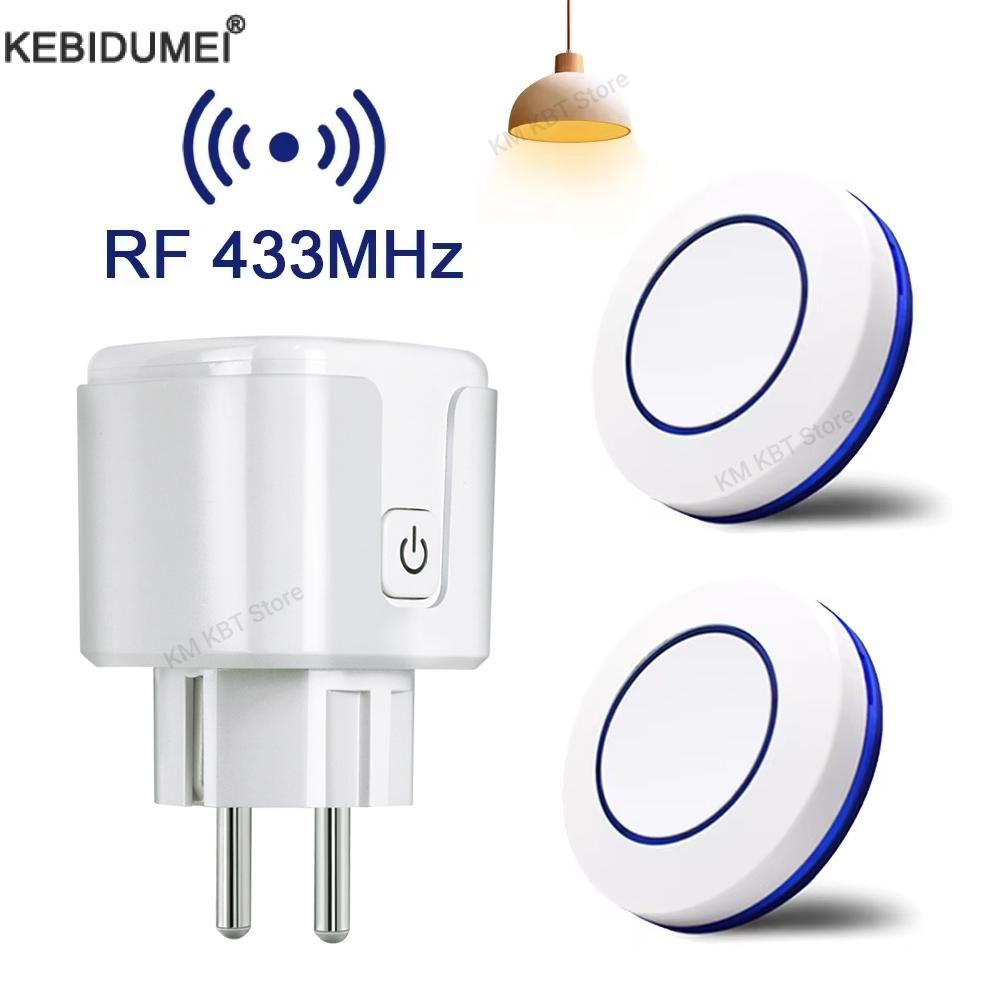 Home Automation Ideas - RF 433MHz รีโมทคอนโทรลไร้สาย 220V 110V รีเลย์สมาร์ทซ็อกเก็ตปลั๊กไฟฟ้าปลั๊กไฟฟ้าสําหรับโคมไฟบ้าน