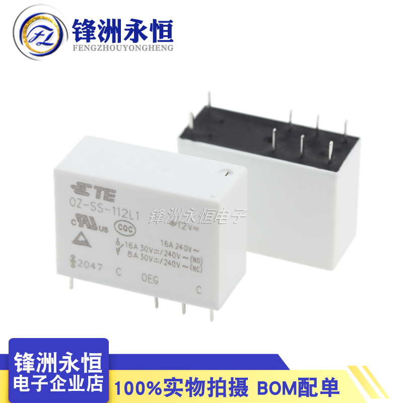 Shelly Relay Module - 1 ชิ้น/ล็อตใหม่ TE รีเลย์ OZ-SS-112LM1 OZ-SS-124LM1