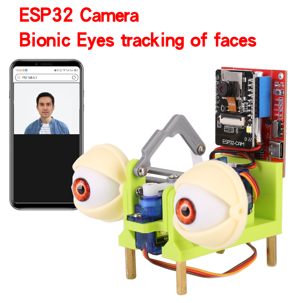 Diy Automation - WatchEye ESP32 กล้อง Bionic Eyes การติดตามใบหน้ากล้องการติดตามใบหน้า