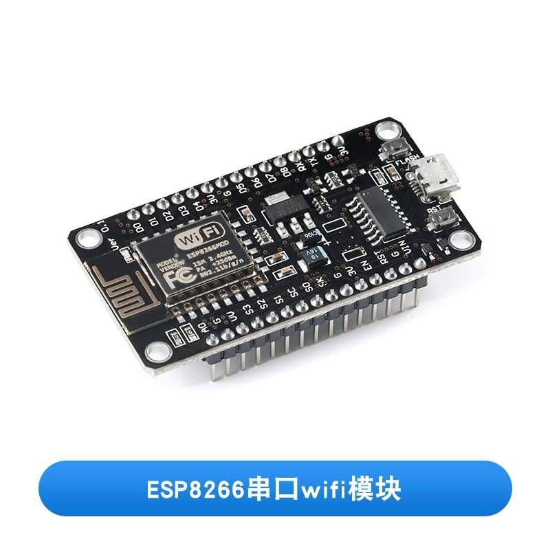 โมดูลพอร์ตอนุกรม ESP8266 จำนวน - Esp8266 Nodemcu Board บทวิจารณ์และราคา