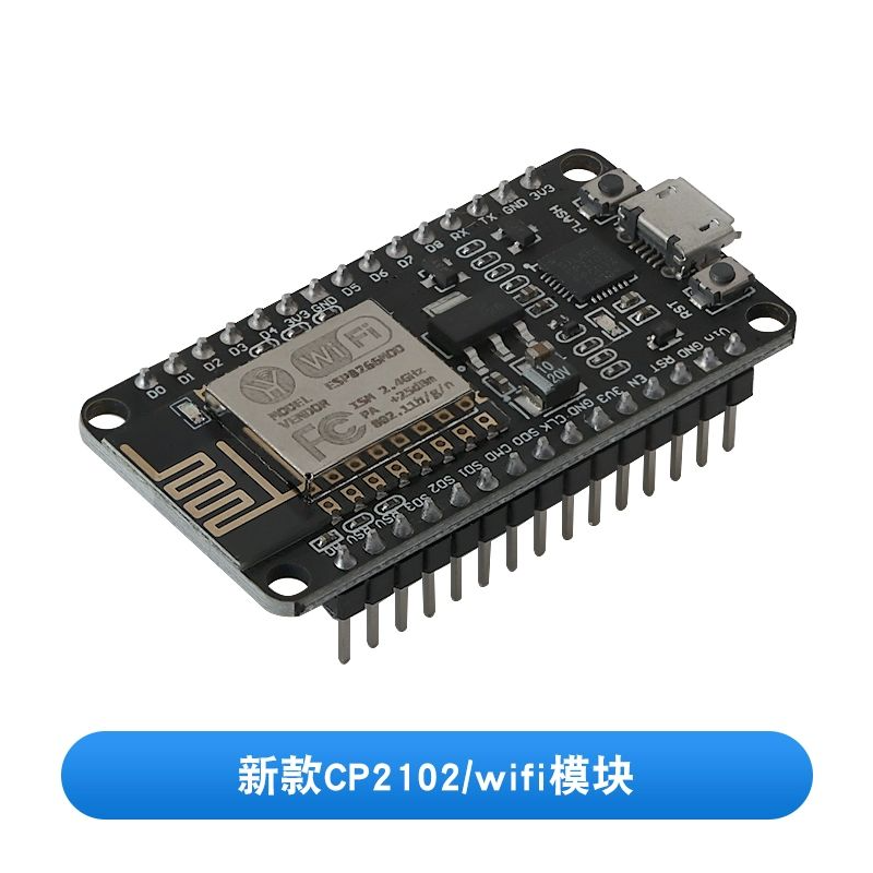 โมดูลพอร์ตอนุกรม ESP8266 จำนวน - Esp8266 Nodemcu Board บทวิจารณ์และราคา