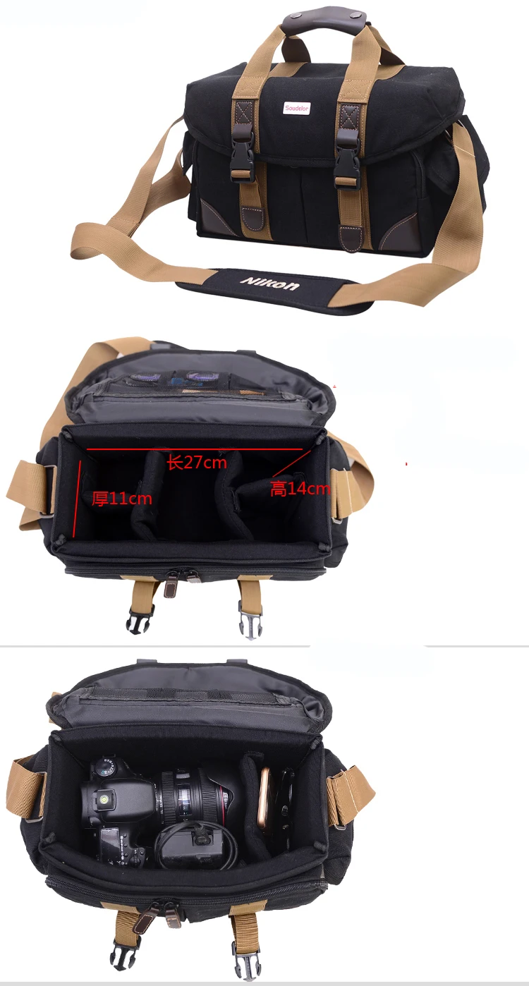 กระเป๋ากล้อง DSLR แบบผ้าใบ กระ - Tasmota Flash Tool บทวิจารณ์และราคา