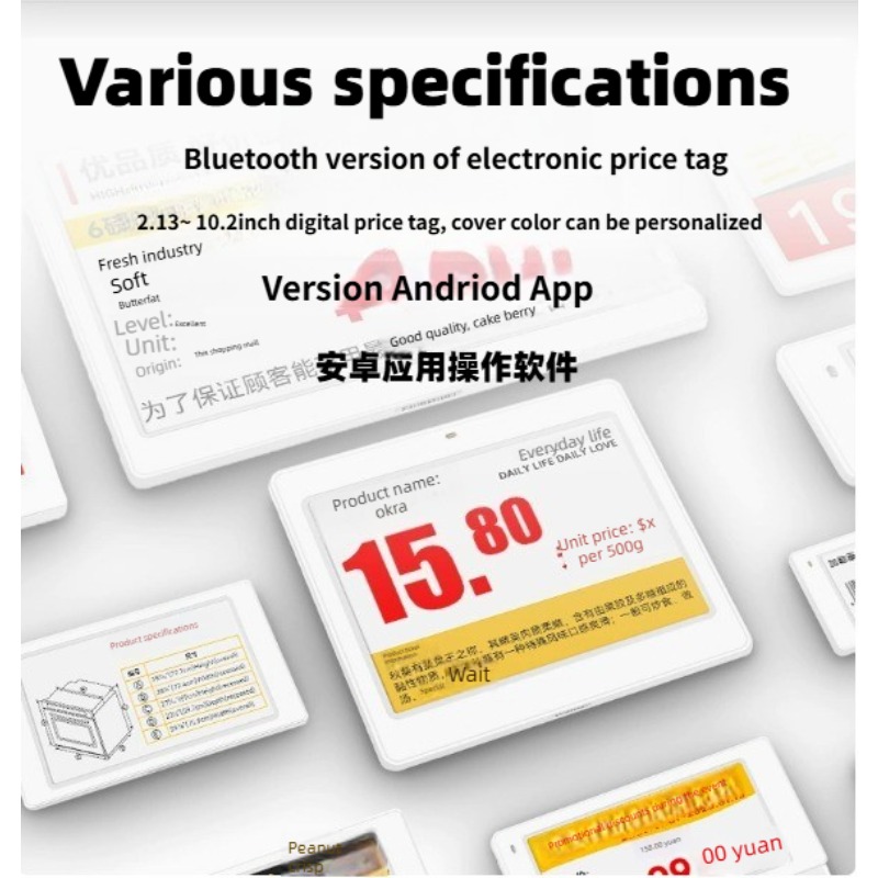 หน้าจอ Eink บลูทูธ รองรับแอพ A - Display Epaper 2.9 บทวิจารณ์และราคา
