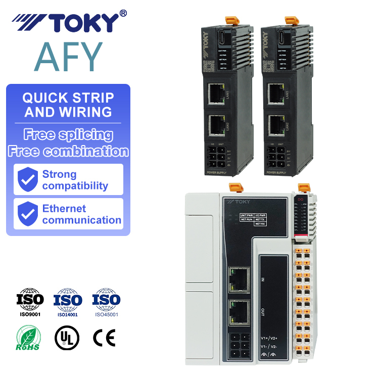 โมดูลควบคุม PLC RS485 สำหรับระ - Home Automation System With Arduino บทวิจารณ์และราคา
