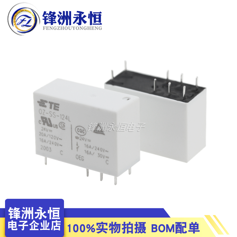 1 ชิ้น/ล็อตใหม่ TE รีเลย์ OZ-S - Shelly Relay Module บทวิจารณ์และราคา