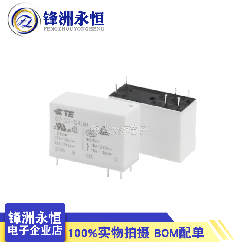 1 ชิ้น/ล็อตใหม่ TE รีเลย์ OZ-S - Shelly Relay Module บทวิจารณ์และราคา
