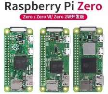 Raspberry Pi Zero W Zero 2W Pi - Pi Zero W Board บทวิจารณ์และราคา