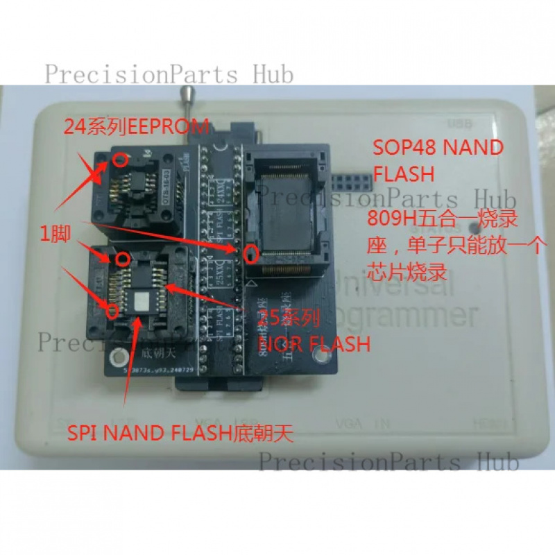 โปรแกรมเมอร์ rt809h เครื่องเขี - Tasmota Flash Tool บทวิจารณ์และราคา