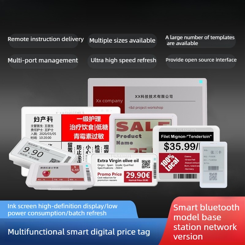 หน้าจอ Eink และหน้าจอ TFT ขนาด - Display Epaper 2.9 บทวิจารณ์และราคา